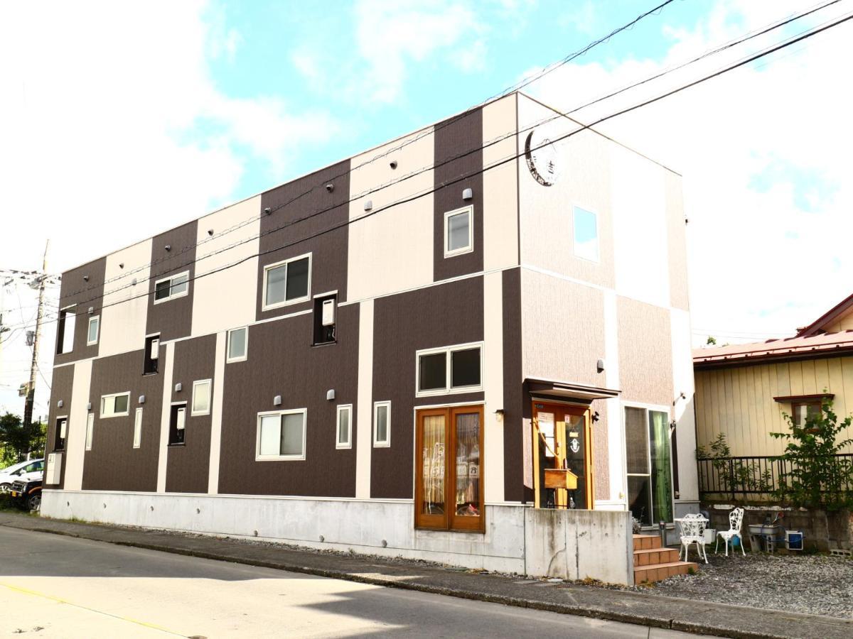 Hoster Fujishiyama 結 Hostel Fujiyoshida Exterior photo